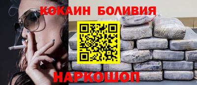 герыч Краснознаменск