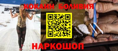 герыч Краснознаменск