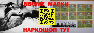 спиды Краснодар