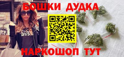 спиды Краснодар