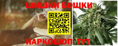 наркотики Краснокаменск
