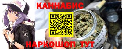 спиды Краснодар
