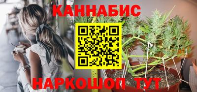 герыч Краснознаменск