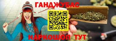герыч Краснознаменск