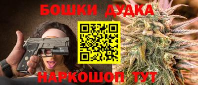 спиды Краснодар