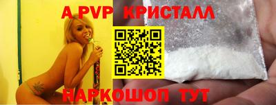 наркотики Краснокаменск