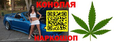 герыч Краснознаменск