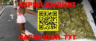 герыч Краснознаменск