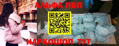 герыч Краснознаменск