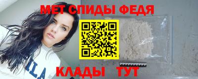 герыч Краснознаменск