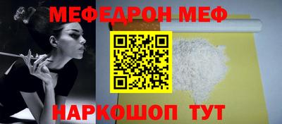 герыч Краснознаменск
