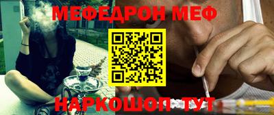 герыч Краснознаменск